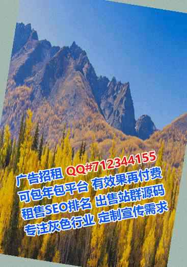 汉源代妈环保科技事务所